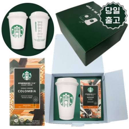 스타벅스 비아커피 콜롬비아+ 스타벅스 텀블러 핫컵 콜드컵 1개 선물세트 #3