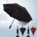 심플 비즈니스 의전용 장우산, 튼튼한 8k 장우산 의전 대형우산 판촉물 인쇄 답례품