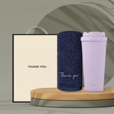 시즈넬 락앤락 데일리 원터치 텀블러 550ml + 송월 땡큐타올 190g