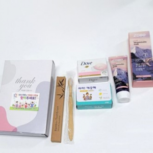 도브 선물세트 비누 핑크소금 치약 대나무칫솔
