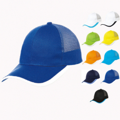 1739 - NS 투톤망사 캡모자