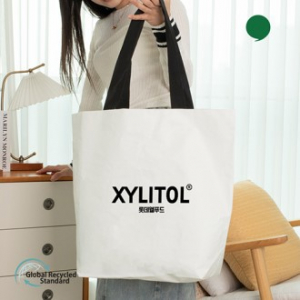 리유저블 백 중사이즈