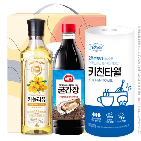 해표 사조 선물세트 2호 (am) #2