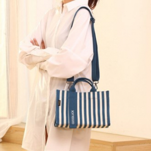 나는용 CIH728 크로스백 메신저 에코백