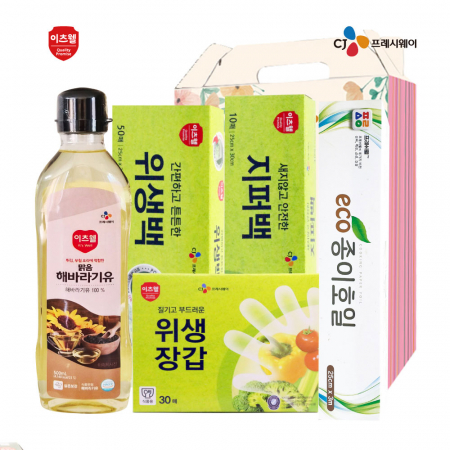 CJ해바라기유, CJ지퍼백(대), CJ위생장갑, CJ위생백(대), 종이호일 5종세트 #2