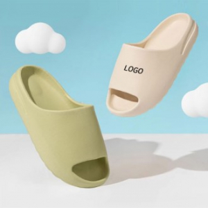 폭신폭신 쿠션 슬리퍼