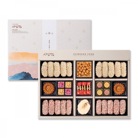 [사임당한과] 고품격 전통한과 복(福) 선물세트 [1단]무료배송 [풍성한명절] #2