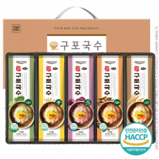 명절선물세트 / 원조명품 구포국수 5종 / 손잡이케이스