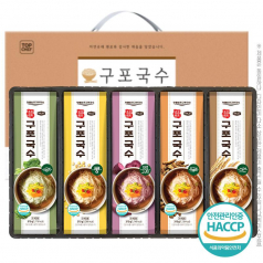 명절선물세트 / 원조명품 구포국수 5종 / 손잡이케이스