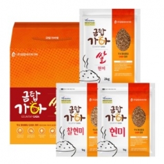 가바쌀 선물세트 4-7호 3종 백미1kg + 현미2kg + 찰현미1kg 총 4kg // 선물박스