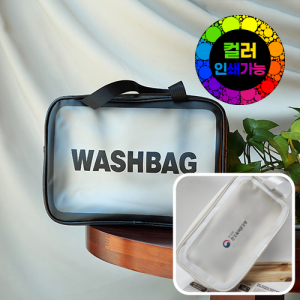 방수 워시백 L, 세면 파우치 L