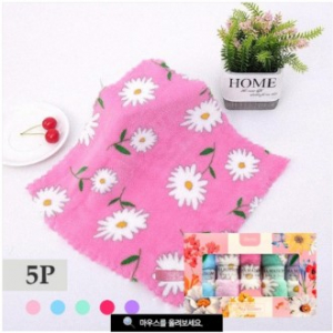 마메종 HB641 플라워 극세사 행주 5개