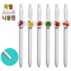 과일 스노우 니들펜 0.7mm
