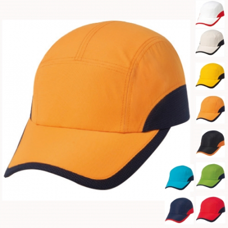 NSCAP 1725-NS 투톤 캡모자 #2