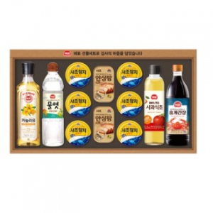 사조대림 안심특선 V53호