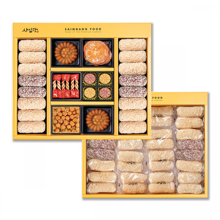 [풍성한명절][사임당한과] 고품격 전통한과 다담 선물세트 [2단] 무료배송 #2