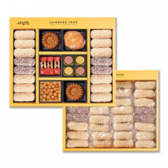 [풍성한명절][사임당한과] 고품격 전통한과 다담 선물세트 [2단] 무료배송