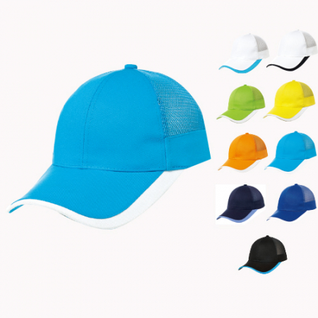 NSCAP 투톤 망사 캡모자 1739-NS #2