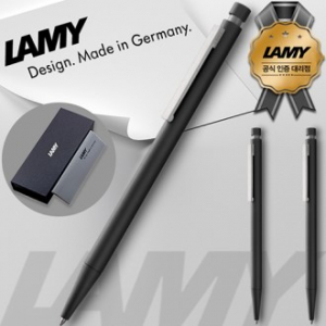 (정품)라미CP1매트블랙볼펜256공식인증대리점