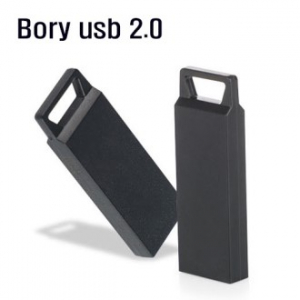 TUI Bory USB 2.0 4G