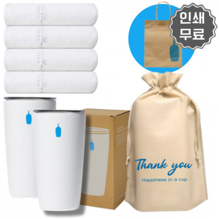블루보틀 커뮤터컵 12oz 텀블러 타올 더스트백 파우치 선물세트 #2