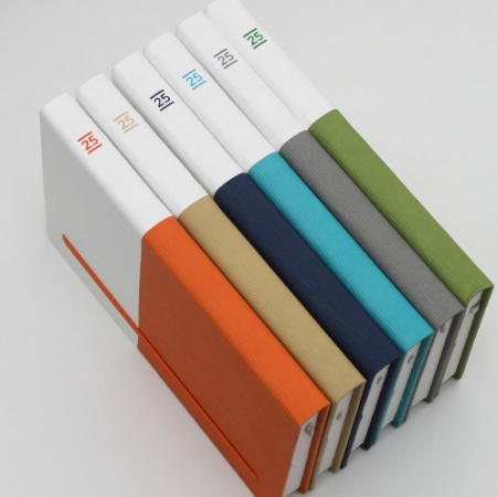 2025 AP19 양장 다이어리 32절 - 그레이 #4