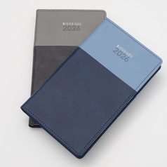 AP16 양장 다이어리 32절