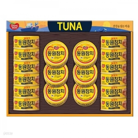 [동원] S18호 (카톤단위 무료배송) #2