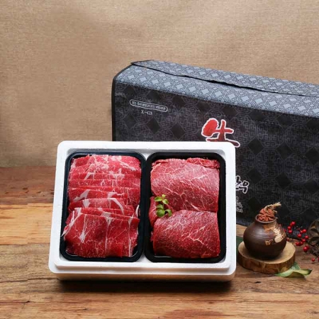 안동한우정 1등급 한우 정육실속 선물세트 4호 / 면세 #2