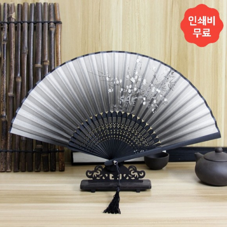 매화꽃 베이직 접이식 대나무 부채 (블랙) #2