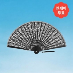 델리아 베이직 레이스 접이식 부채 (블랙)