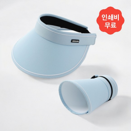 베이직 썸머가드 돌돌이 썬캡(스카이) #2