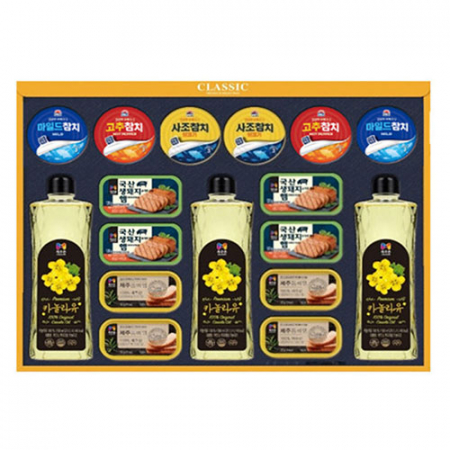 LG생활건강 프리미엄 햄복합 8호 선물세트 쇼핑백증정 #4