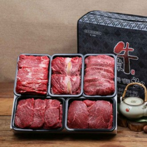 안동한우정 1등급 한우 구이 정육혼합 선물세트 6호 / 면세