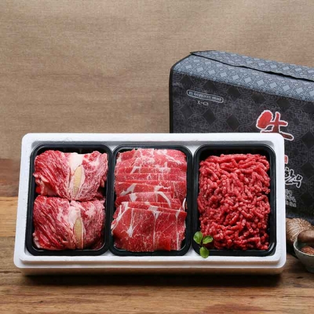 안동한우정 1등급 한우 구이 정육 혼합 선물세트 4호 / 면세 #2