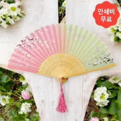 매화나비 베이직 접이식 대나무 부채