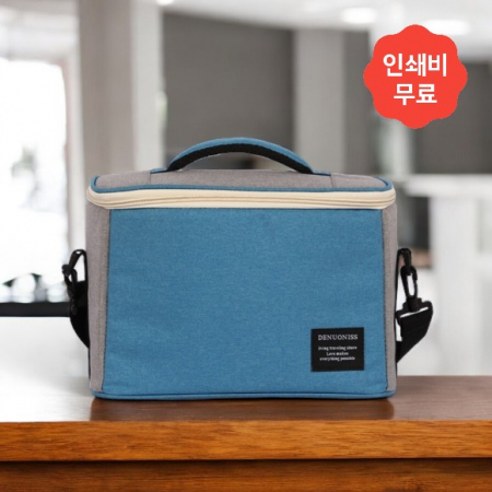 캐프리 베이직 보온 보냉 아이스백 (8L) #2