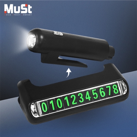 차량필수 4in1 비상탈출 주차번호판 #4