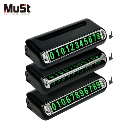 차량필수 4in1 비상탈출 주차번호판 #6