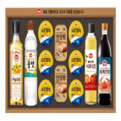 사조대림 안심특선 V53호 추석 설날 명절 어버이날 선물세트