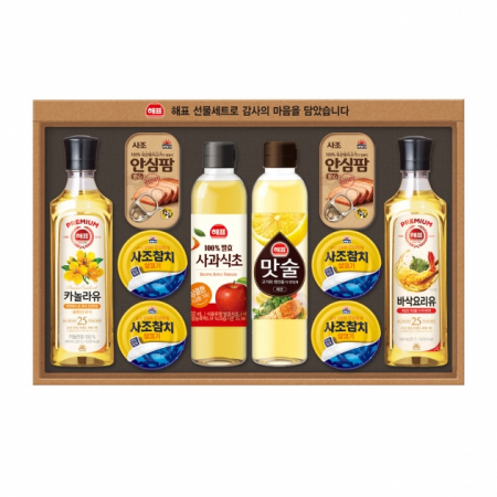 사조대림 안심특선 V95호 추석 명절 선물세트 #2