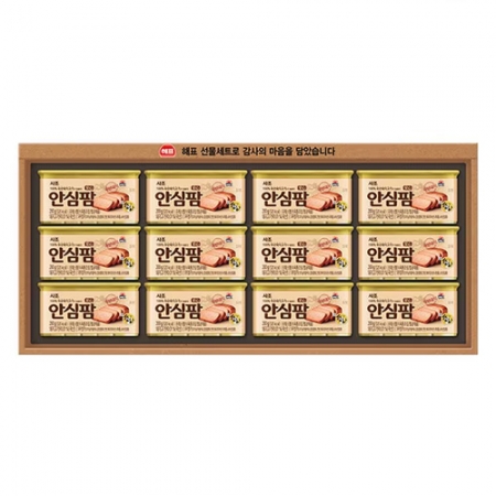 [사조] 안심팜 1호 #2