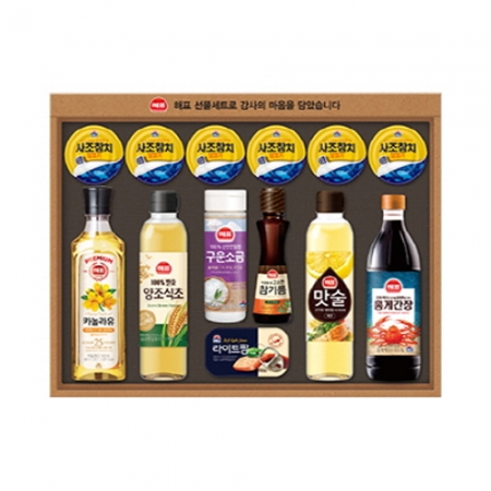 [사조] 안심특선 V65호 #2