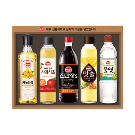 [사조] 안심특선 V16호 #2