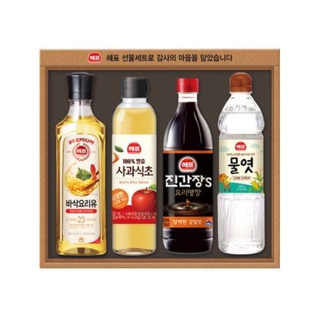 [사조] 안심특선 V11호 #2