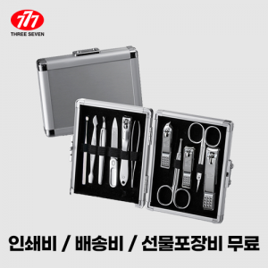 쓰리쎄븐 777 TS-16000VC 손톱깎이 세트