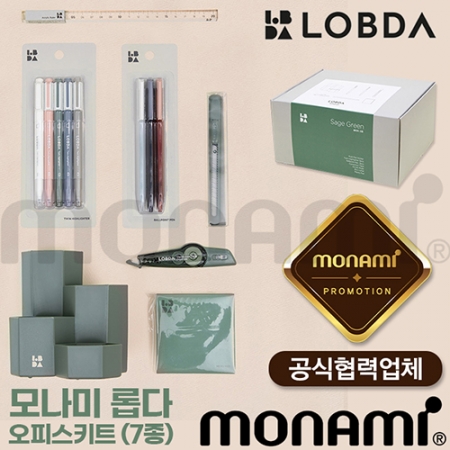 모나미 롭다 오피스 키트 세트 (7종) 세이지 그린 #3