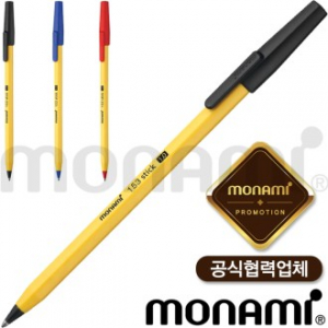 모나미 153 스틱 볼펜 1.0mm // 모나미 공식 협력업체