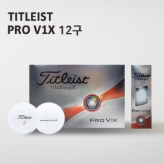 타이틀리스트 pro v1x 12구(4pc) v1x 골프공