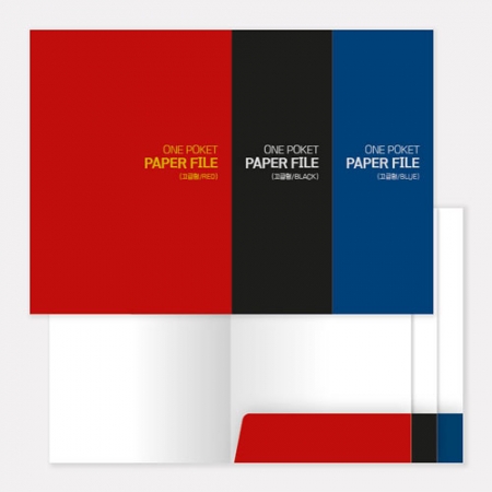 원포켓 종이화일 (고급형/포켓 60mm/박인쇄) // 기성 #2